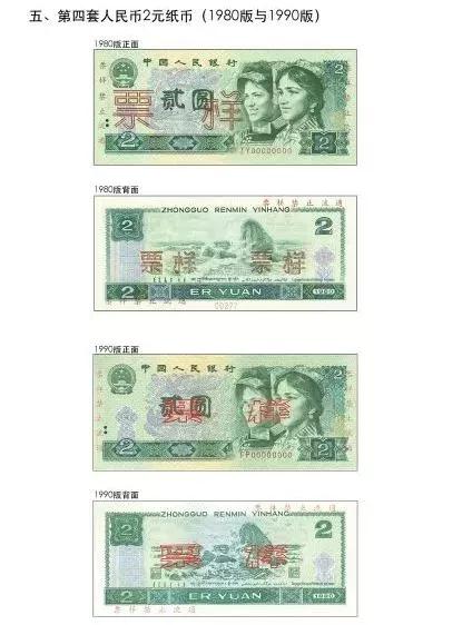 微信图片_20190106135545.jpg 微信图片_20190106135545.jpg