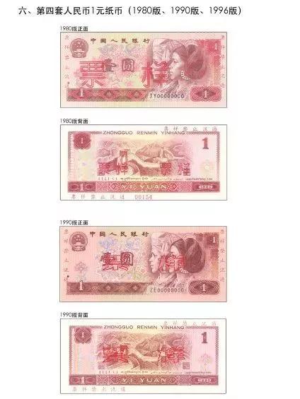 微信图片_20190106135606.jpg 微信图片_20190106135606.jpg