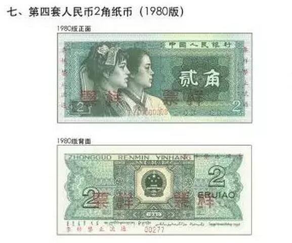 QQ截图20190106135640.jpg QQ截图20190106135640.jpg
