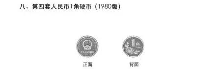 微信图片_20190106135704.jpg 微信图片_20190106135704.jpg