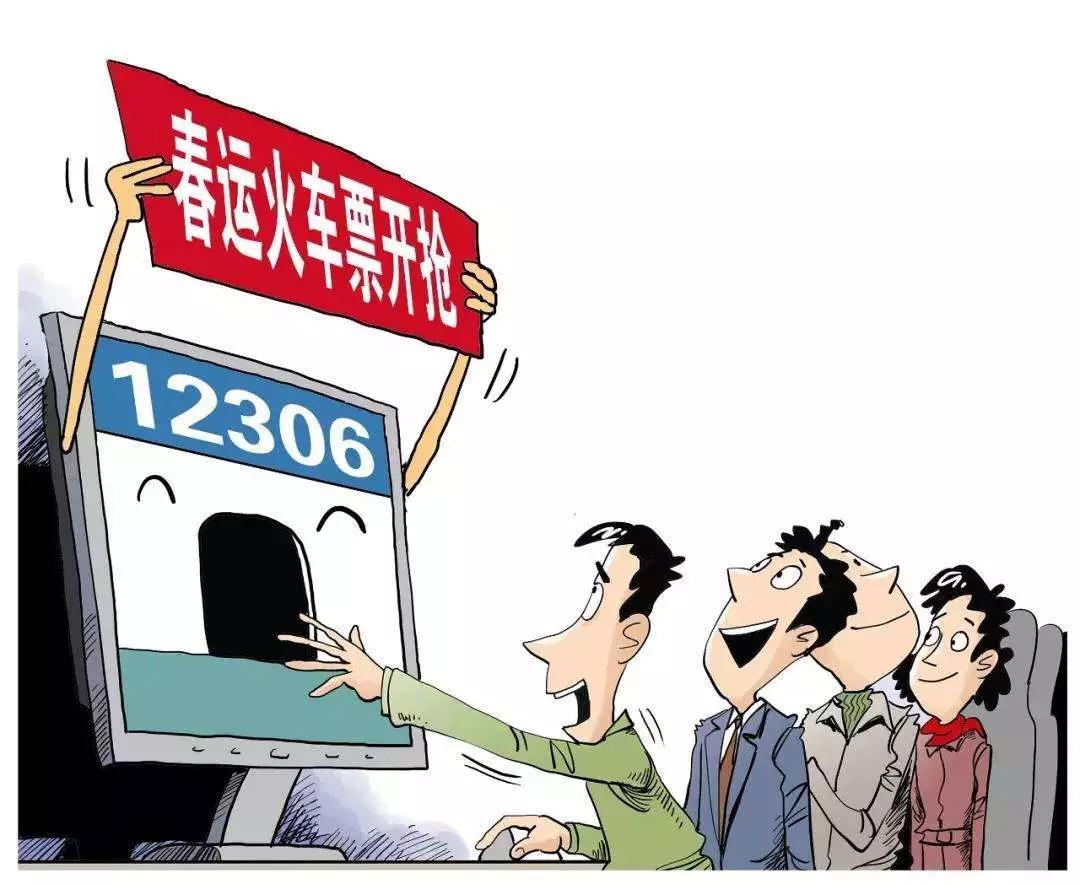 微信图片_20190106140755.jpg 微信图片_20190106140755.jpg