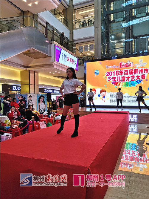 微信图片_20190106141420.jpg 微信图片_20190106141420.jpg