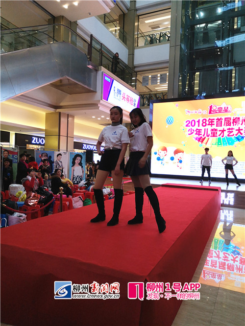 1号直播|“走”出自信，SHOW出自己！现场直击“1号童星”模特大赛