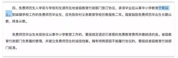 QQ截图20190106142042.jpg QQ截图20190106142042.jpg