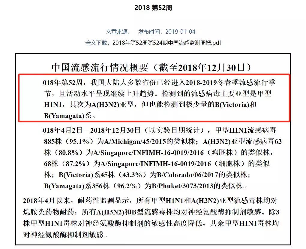微信图片_20190107104451.jpg 微信图片_20190107104451.jpg
