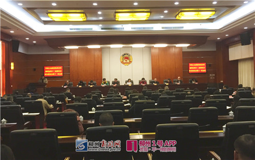 1号快讯|市委常委、政法委书记陈鸿宁增补为市政协委员