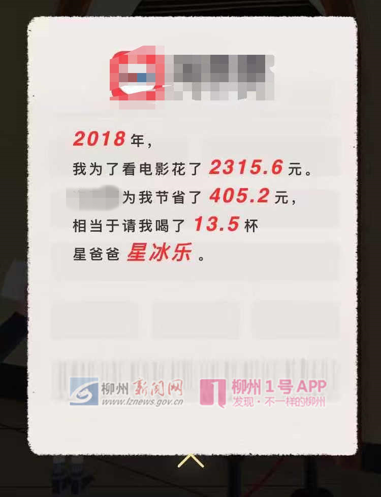 微信图片_20190107190856.jpg 微信图片_20190107190856.jpg