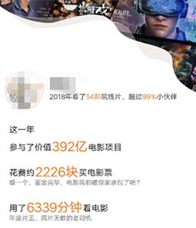 微信图片_20190107190903_副本.jpg 微信图片_20190107190903_副本.jpg
