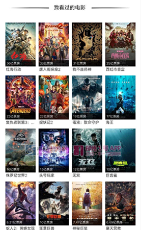 微信图片_20190107190903.jpg 微信图片_20190107190903.jpg