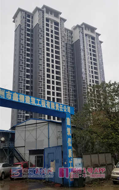 微信图片_20190108095422_副本.jpg 微信图片_20190108095422_副本.jpg