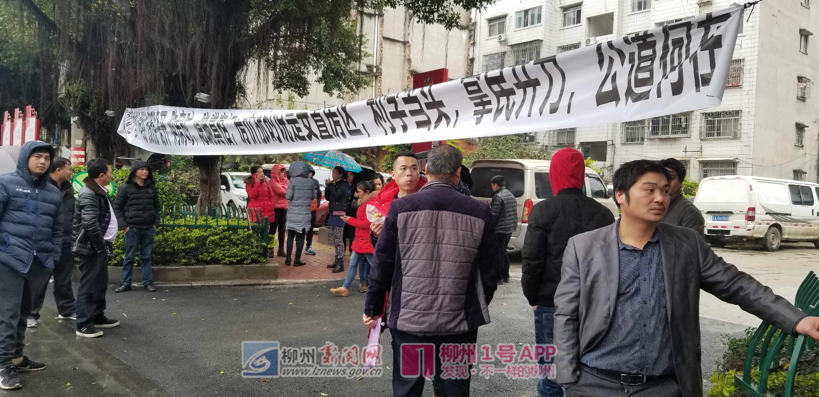 交了意向金，房价上涨房开不卖了？柳江区盛世花园业主遭遇“购房难”