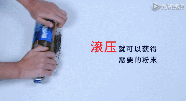 微信图片_20190108160921.gif 微信图片_20190108160921.gif