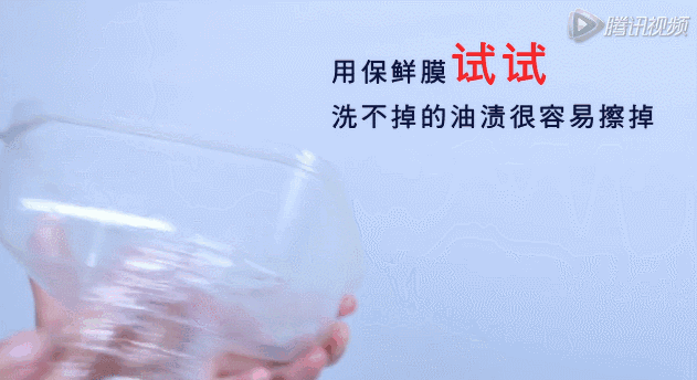 微信图片_20190108160929.gif 微信图片_20190108160929.gif