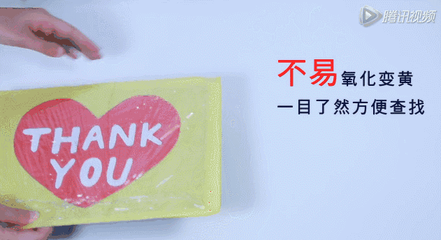 微信图片_20190108160940.gif 微信图片_20190108160940.gif