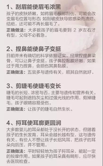 微信图片_20190108174505.jpg 微信图片_20190108174505.jpg