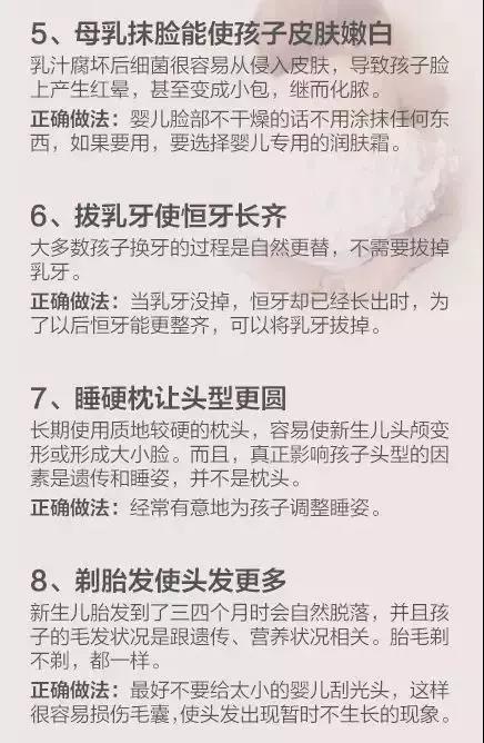 微信图片_20190108174521.jpg 微信图片_20190108174521.jpg