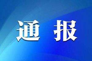 柳江住建：盛世名庭为拆迁回建安置房不得对外出售，意向书为无效约定