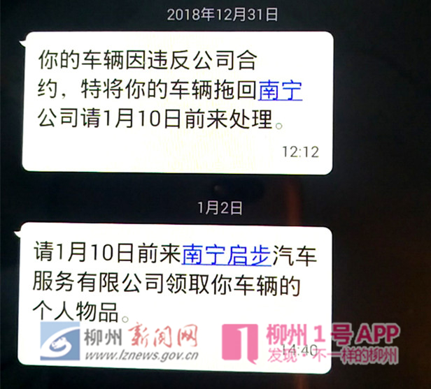 微信图片_20190109105036.jpg 微信图片_20190109105036.jpg