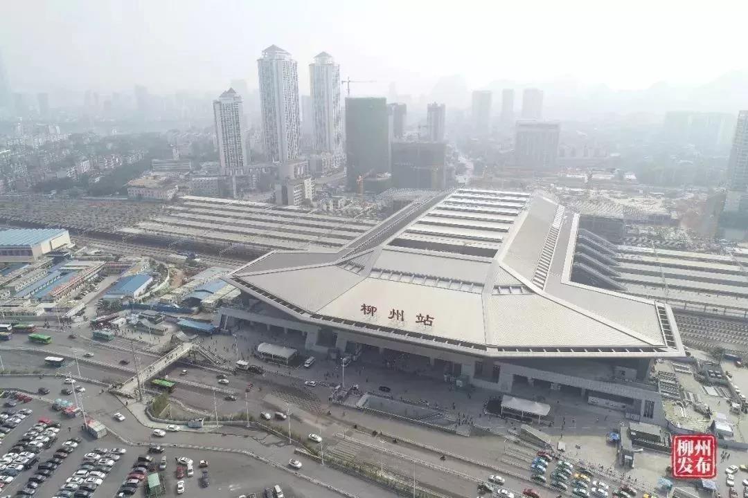 期待！柳州火车站即将“双进双出”，交通实现“零换乘”，就在……