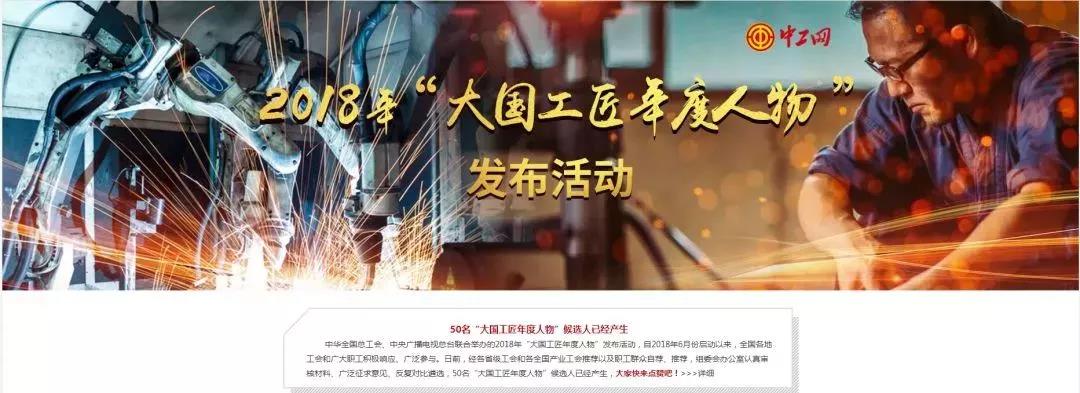 微信图片_20190109144529.jpg 微信图片_20190109144529.jpg