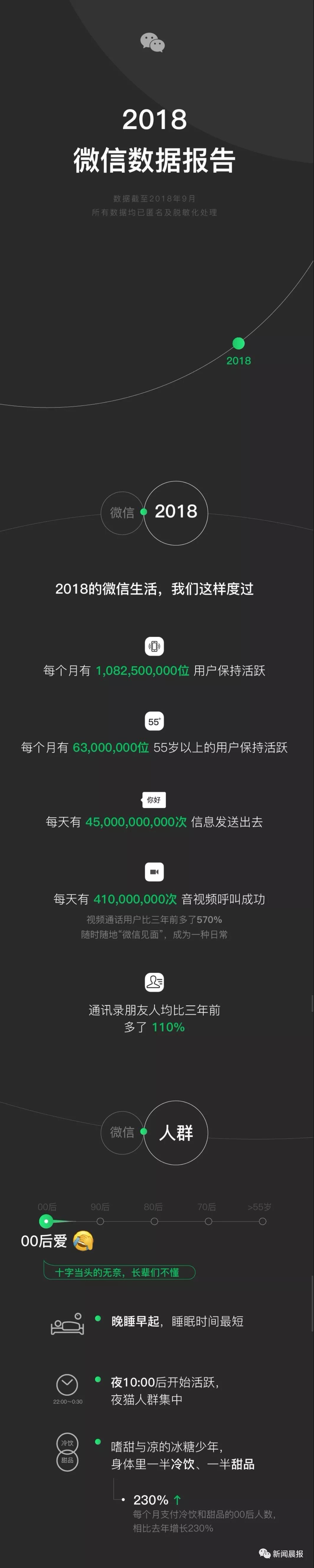 微信图片_20190109161658.jpg