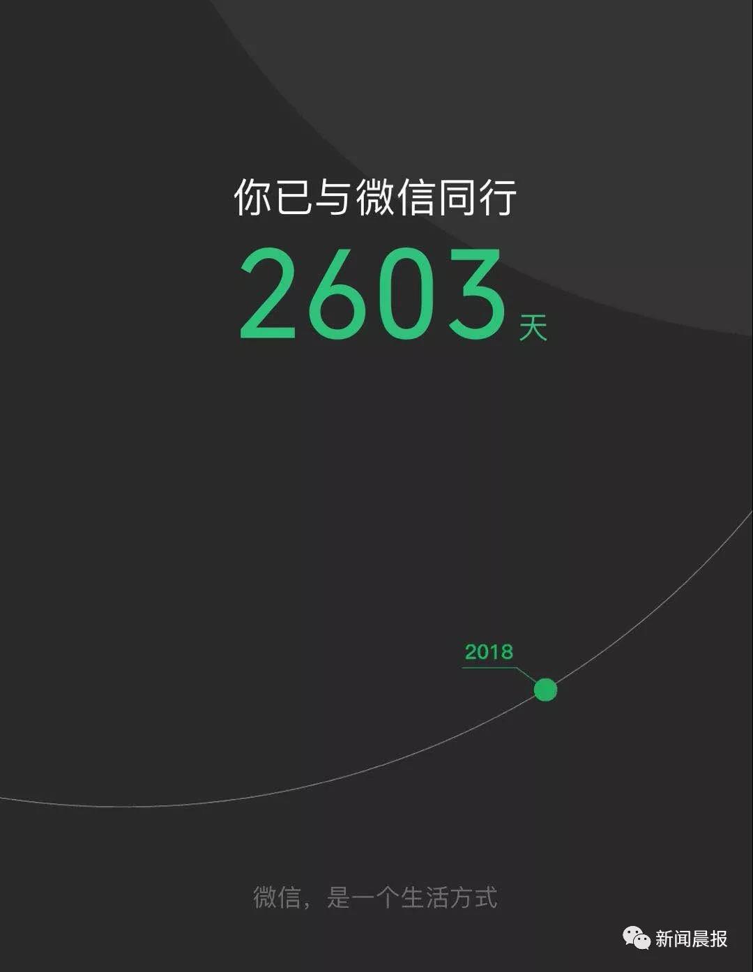微信图片_20190109161807.jpg