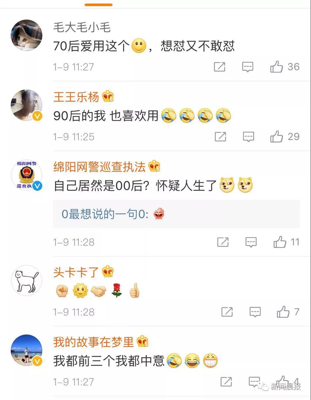 微信图片_20190109161822.jpg