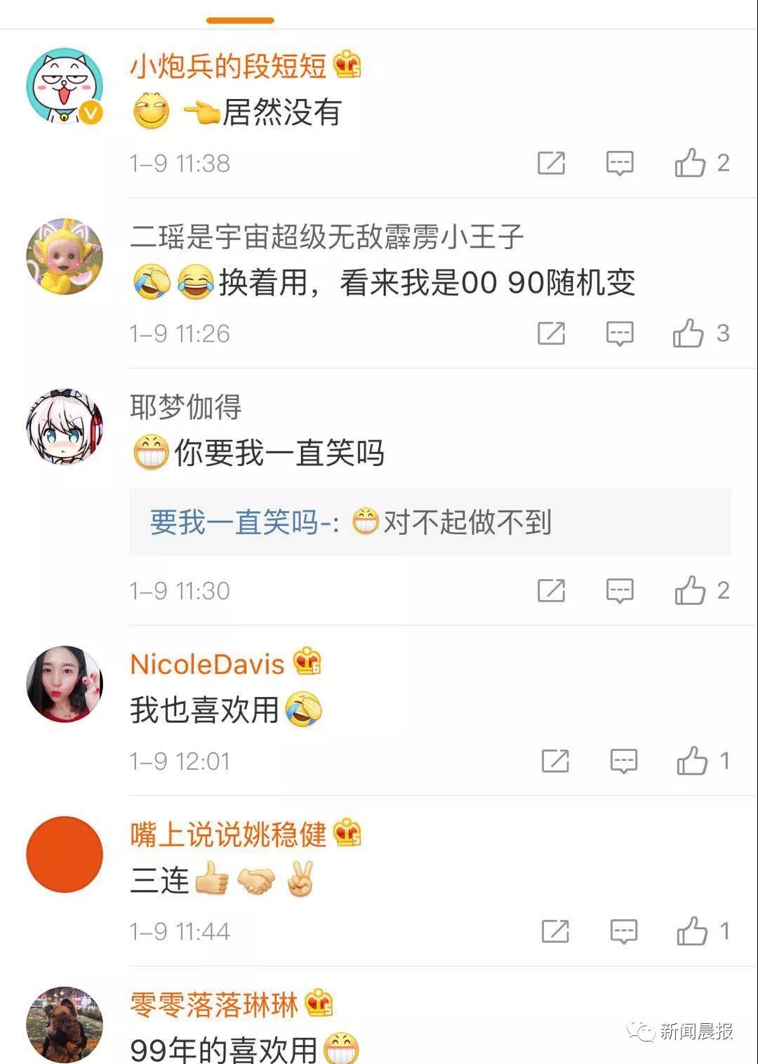 微信图片_20190109161838.jpg
