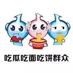 微信图片_20190109162255.jpg 微信图片_20190109162255.jpg