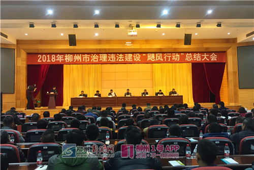 微信图片_20190109162452.jpg 微信图片_20190109162452.jpg