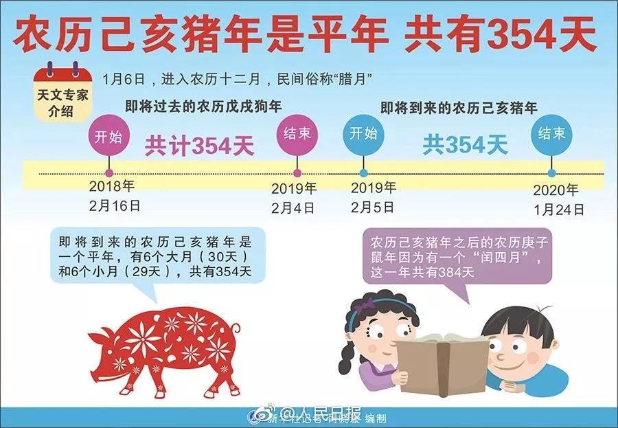 微信图片_20190109162941.jpg