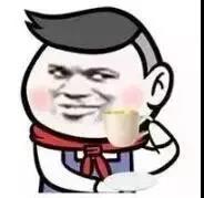 微信图片_20190109163252.jpg