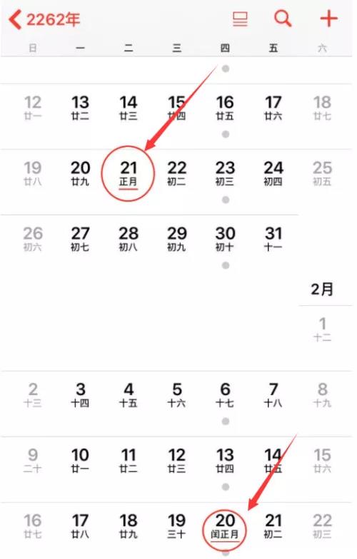 微信图片_20190109163310.jpg