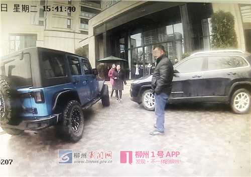 微信图片_20190109171900.jpg 微信图片_20190109171900.jpg