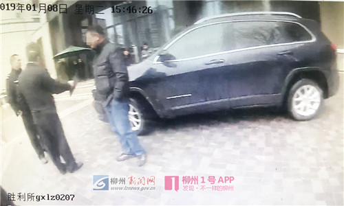 微信图片_20190109171504.jpg 微信图片_20190109171504.jpg
