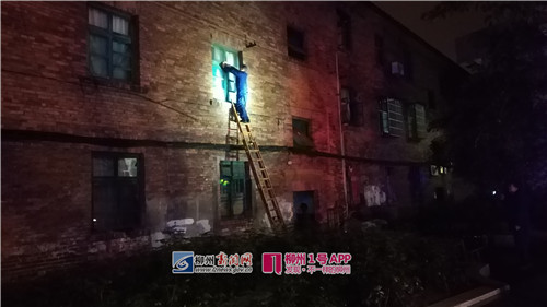 “三中路一宿舍有很浓的煤气味，快来！”民警消防接连出动发现......
