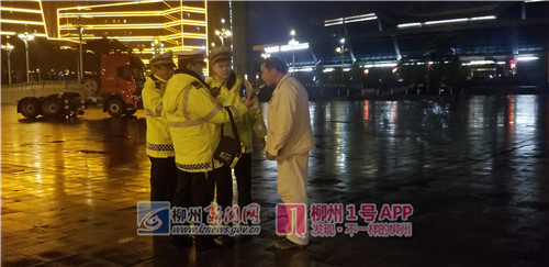 微信图片_201901092138461_副本.jpg