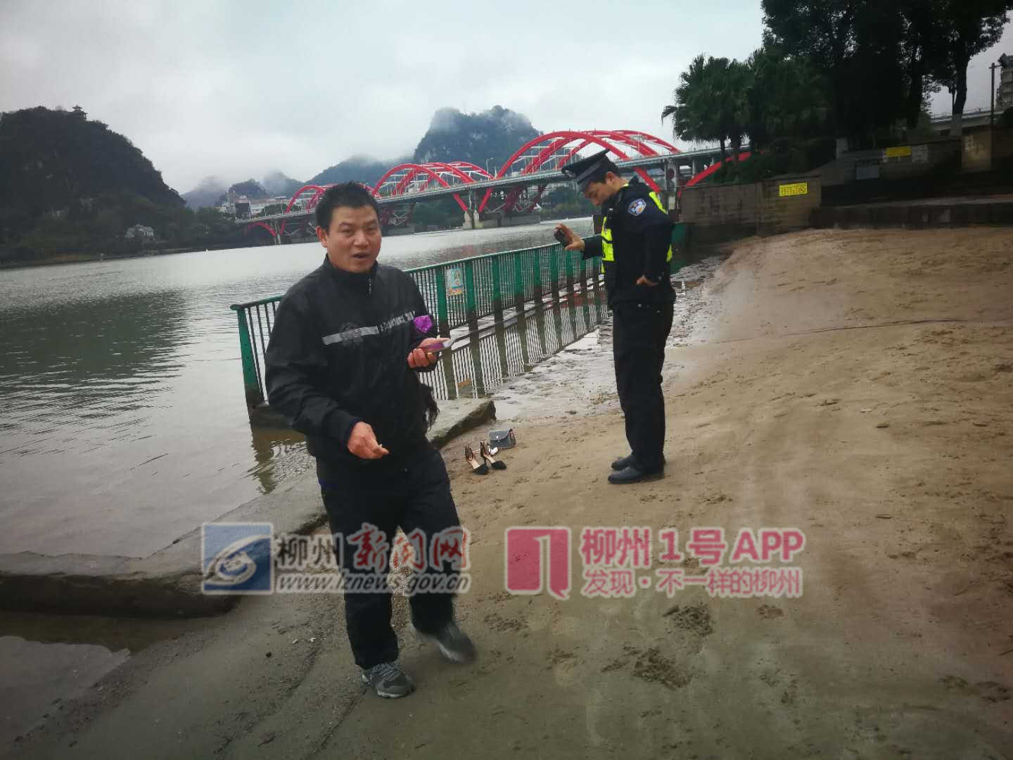 微信图片_20190110143833.jpg 微信图片_20190110143833.jpg