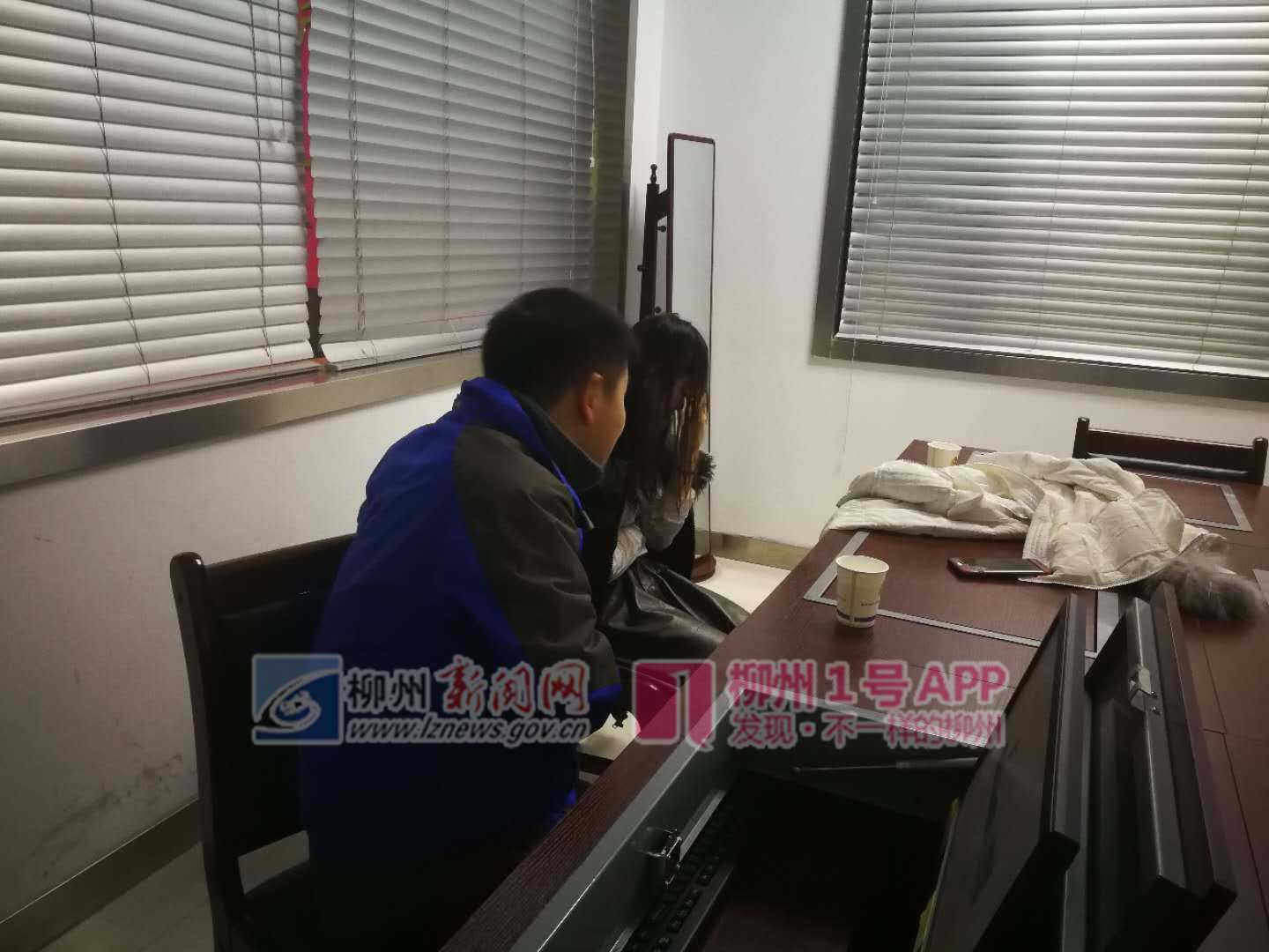 微信图片_20190110143829.jpg 微信图片_20190110143829.jpg