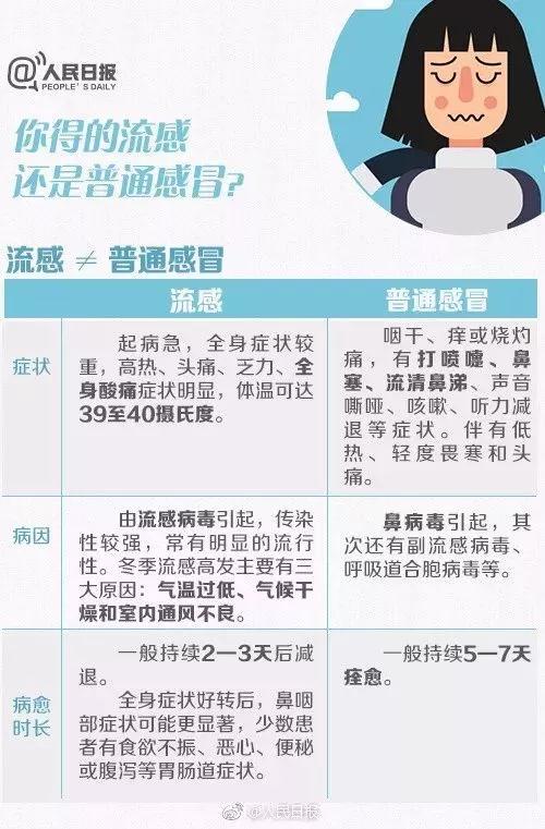 微信图片_20190110150351.jpg