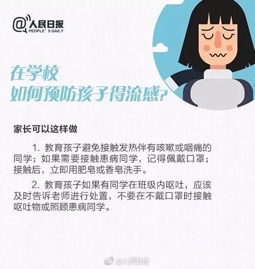 微信图片_20190110150422.jpg