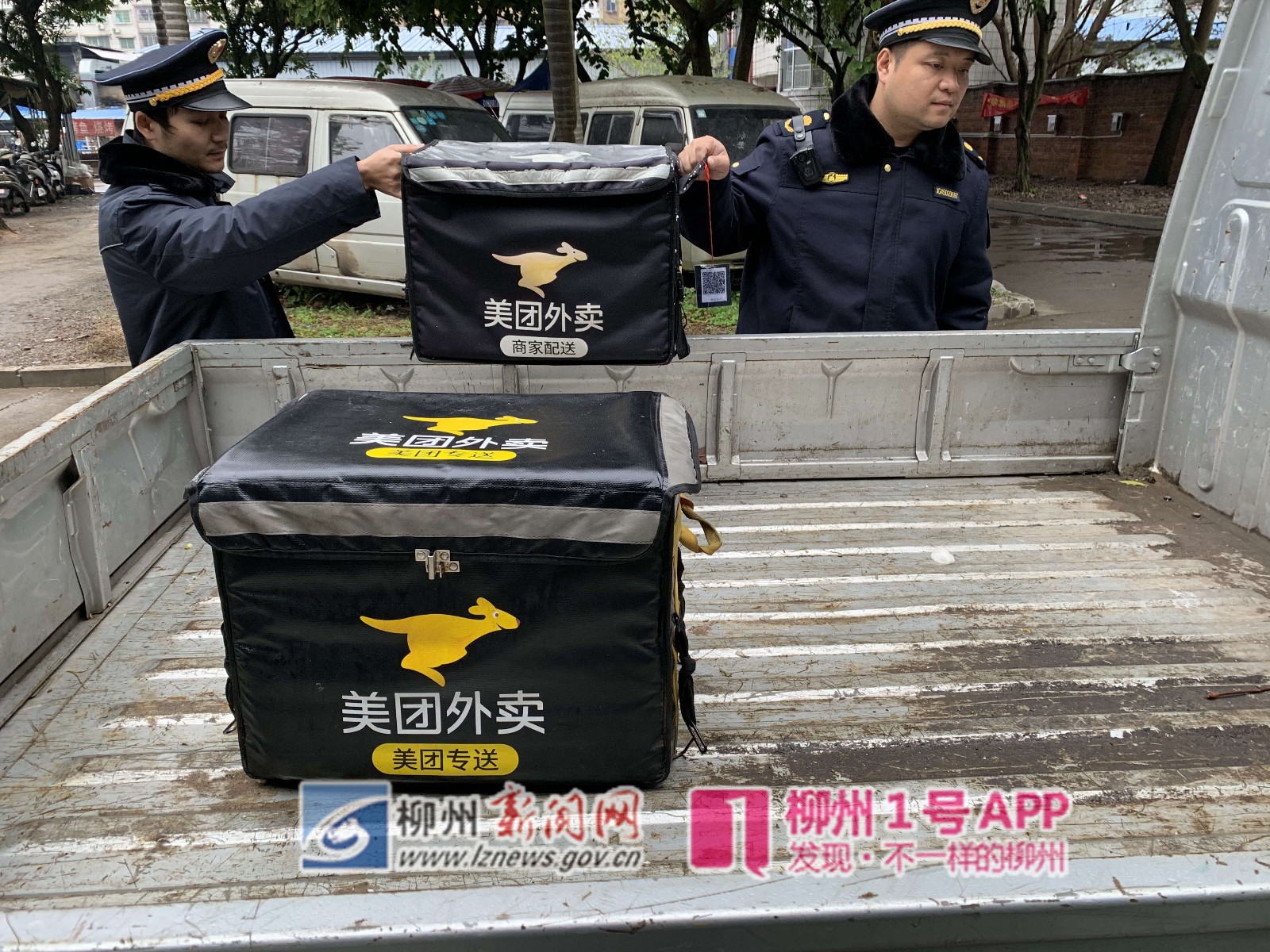 微信图片_20190110191213.jpg