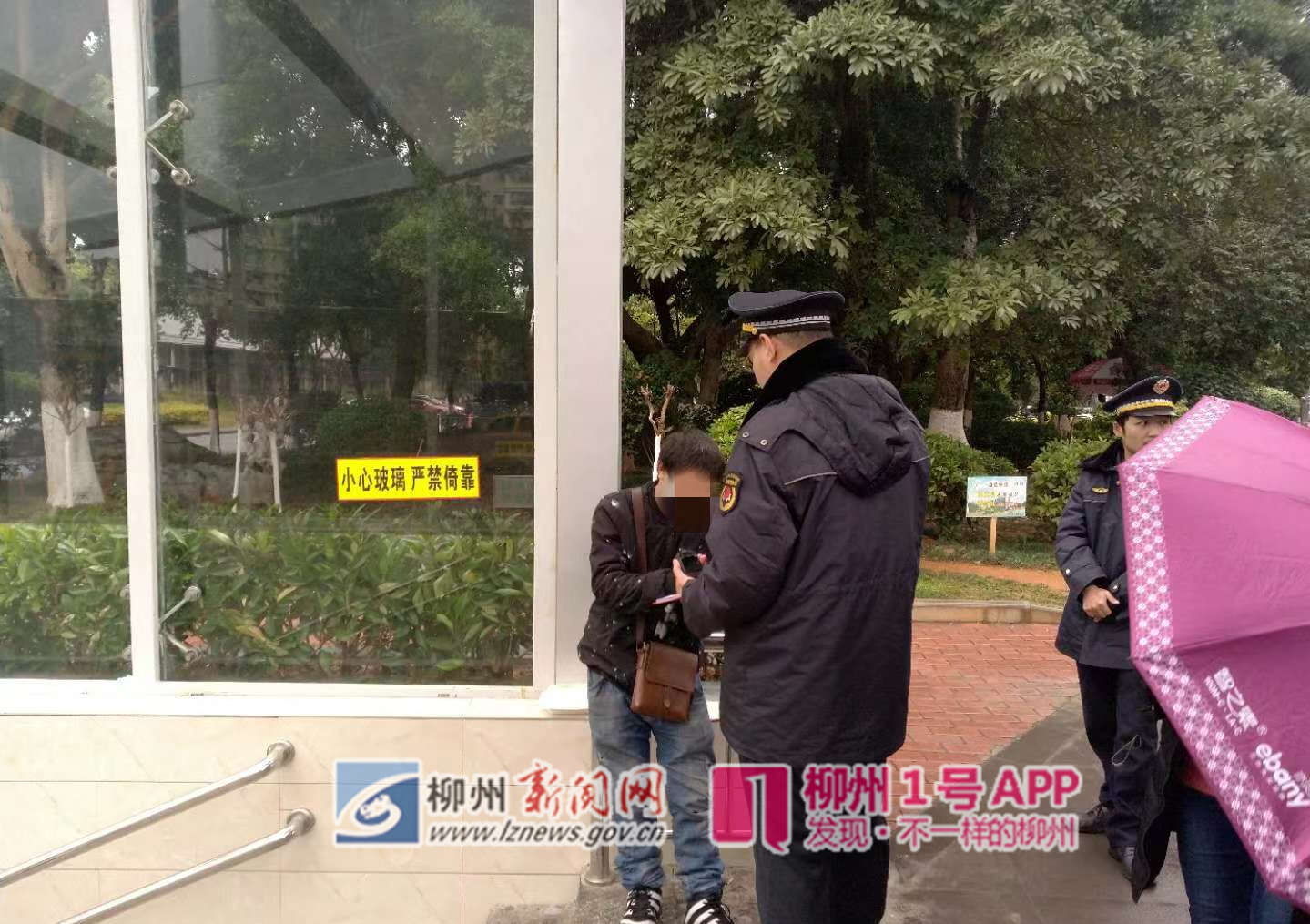 微信图片_20190110191213.jpg 微信图片_20190110191213.jpg