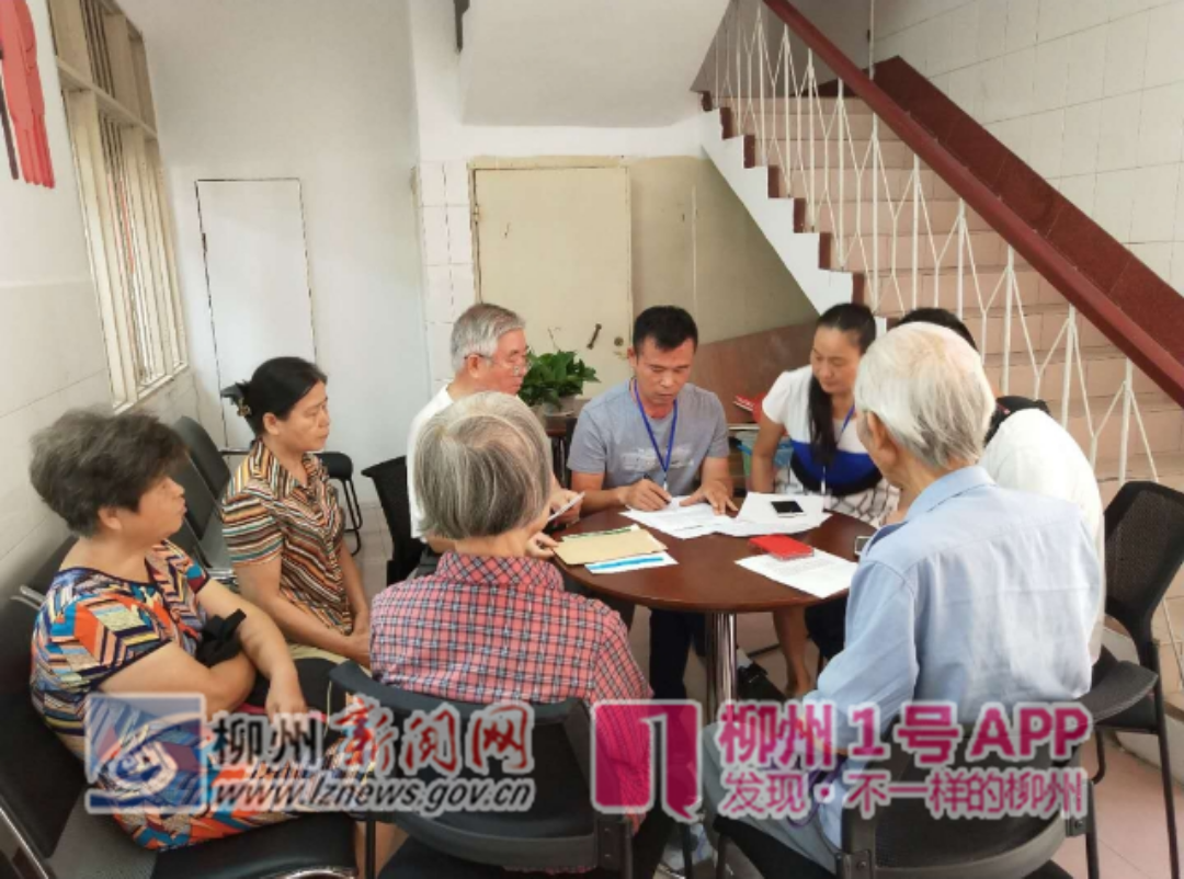 微信图片_20190110195239.png 微信图片_20190110195239.png