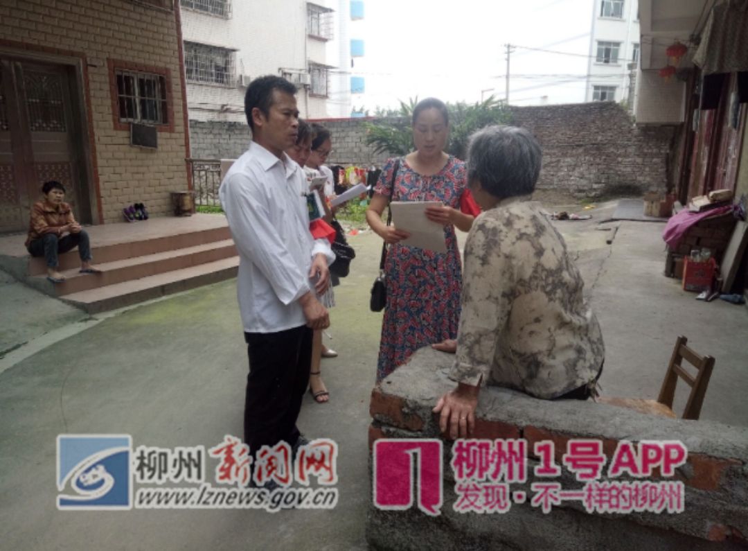 微信图片_20190110195243.png 微信图片_20190110195243.png