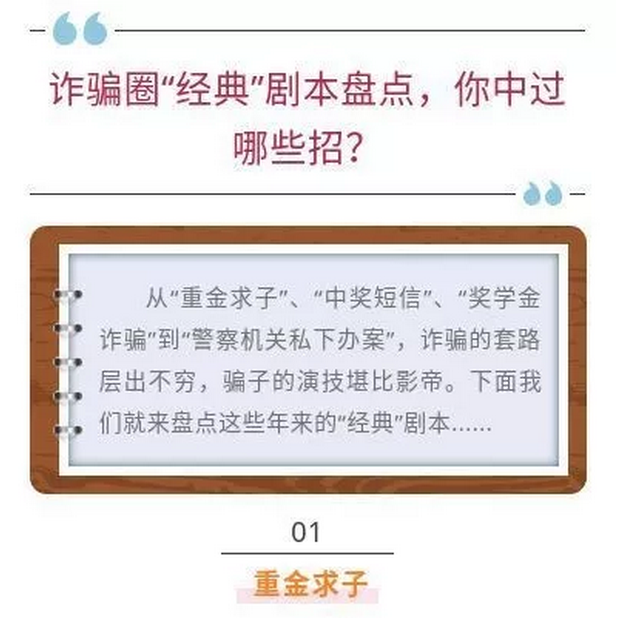 微信截图_20190111095736.png
