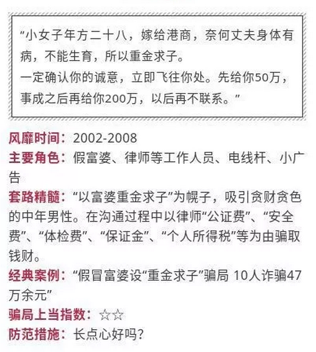 微信截图_20190111095805.png