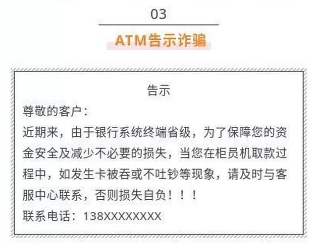微信截图_20190111100513.png