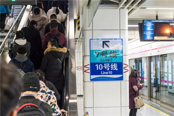 微信图片_20190111102213.jpg 微信图片_20190111102213.jpg