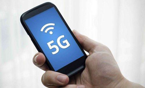 什么时候能用上5G手机？权威说法来了